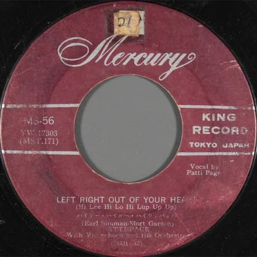 Left Right Out of Your Heart (Hi Lee Hi Lo Hi Lup Up Up) / Padre