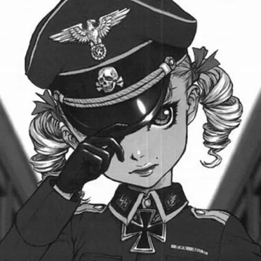 シーナ