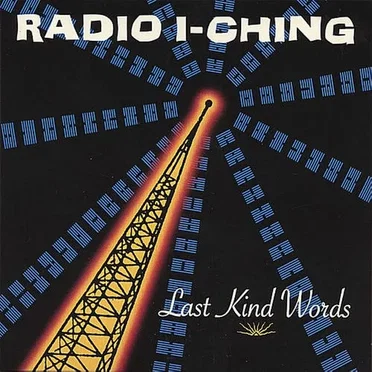 Last Kind Words