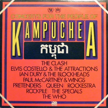 Concerts for the People of Kampuchea by Various Artists - album cover