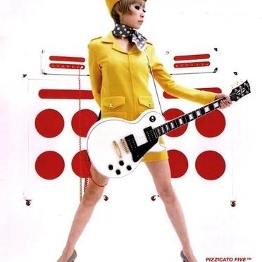 Nonstop to Tokyo E. P.