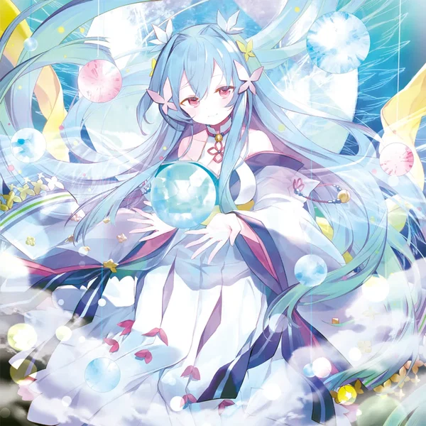 Reminisphere: Full Circle