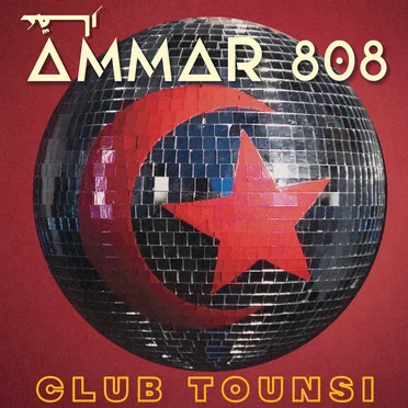 Ammar 808