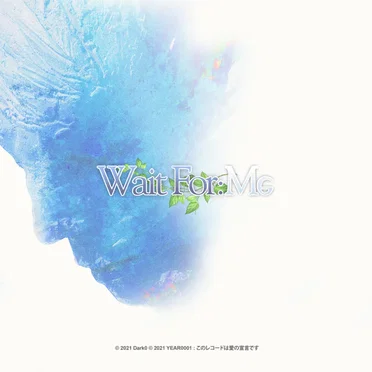 Wait for Me by Dark0 - album cover