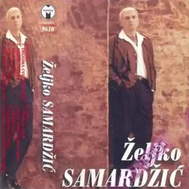 Željko Samardžić