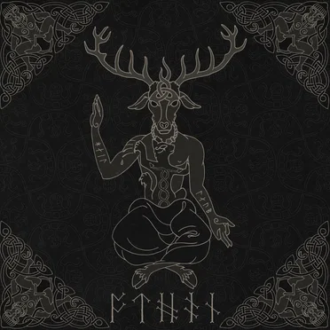 Othan by Heilung - album cover