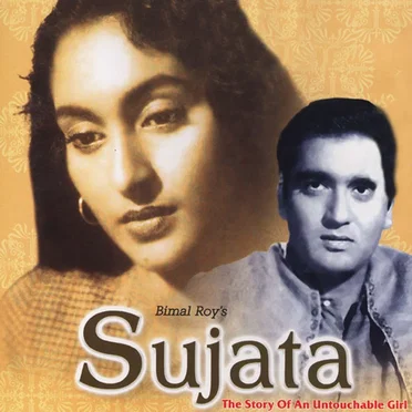 Sujata