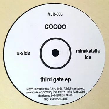 Third Gate EP by Cocoo - album cover