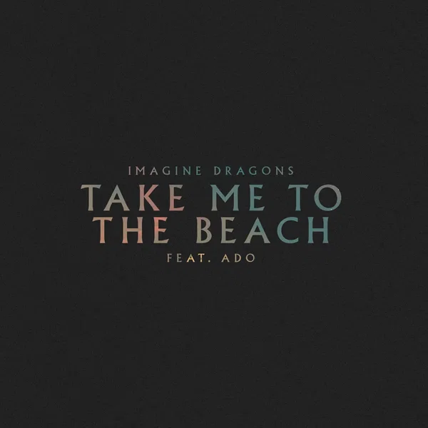 Take Me to the Beach