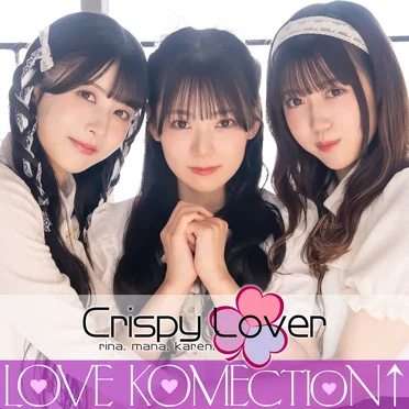 LOVE KOMEctioN↑