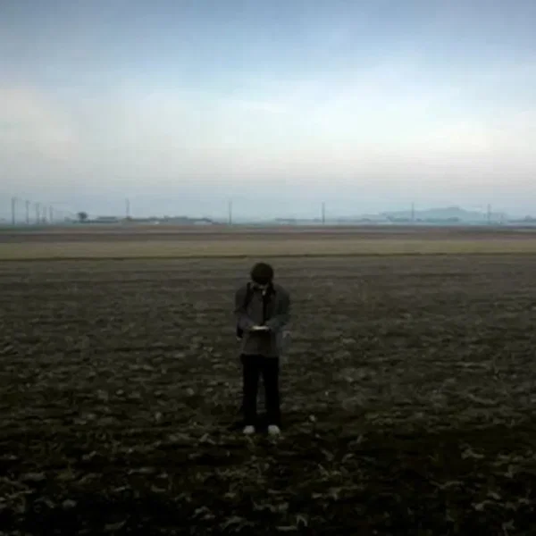 journal 4