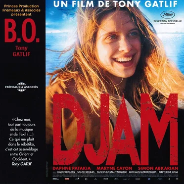 Djam : B.O. by Various Artists - album cover