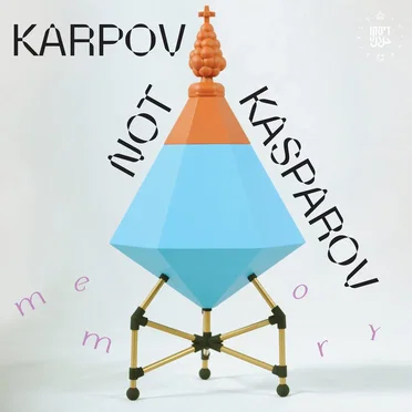 Memory EP