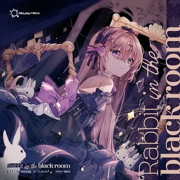 Rabbit in the black room by milkyway TRAXX - album cover