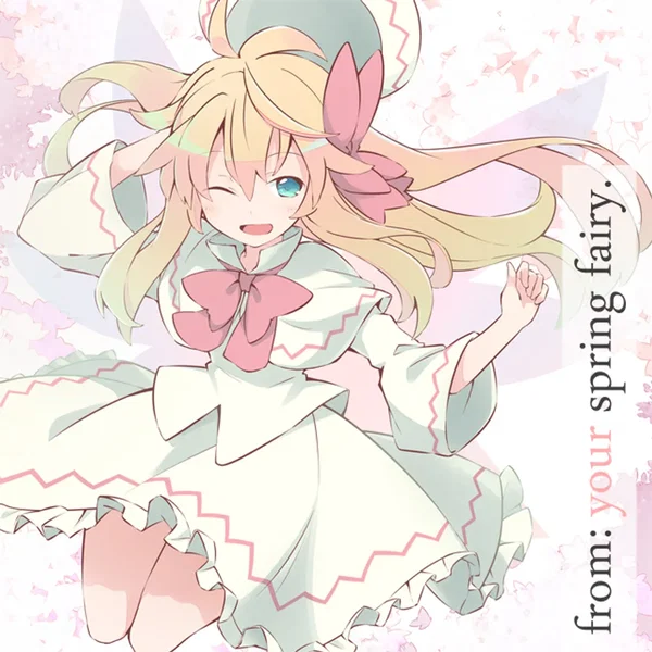 from：your spring fairy.