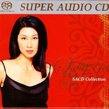 SACD COLLECTION