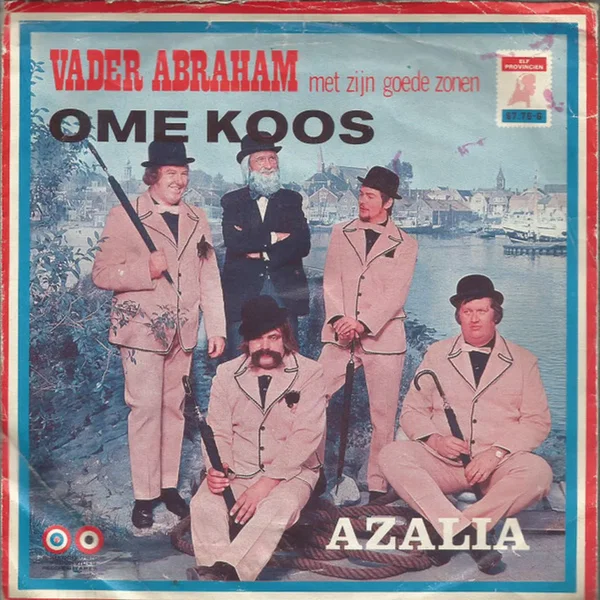 Ome Koos