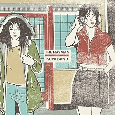 Someone to Care For by The Hayman Kupa Band - album cover