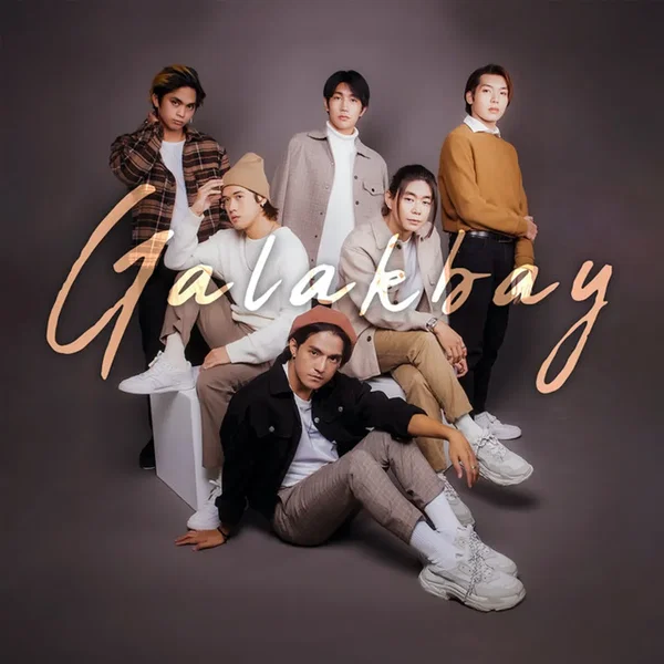 Galakbay