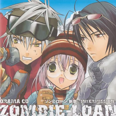 ドラマCD ZOMBIE-LOAN~ゾンビローン 新章 by Various Artists - album cover
