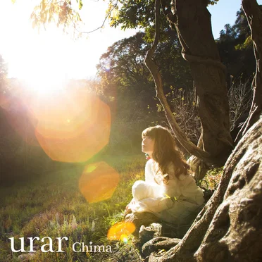 urar by Chima - album cover