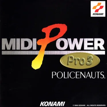 MIDI POWER Pro 3 〜POLICENAUTS〜