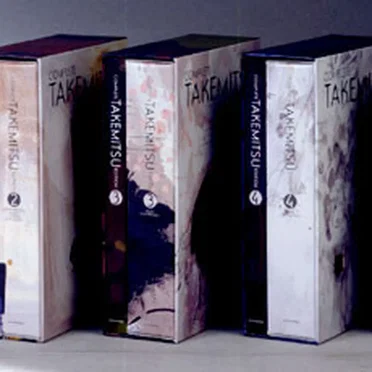 Complete Takemitsu Edition