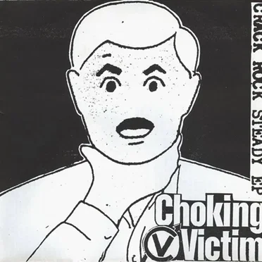 Crack Rock Steady EP