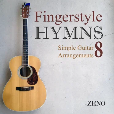 Fingerstyle Hymns: Simple Guitar Arrangements 8