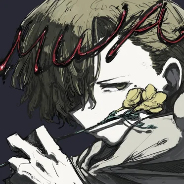 MUJA by mino - album cover