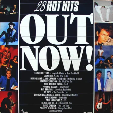 Out Now! by Various Artists - album cover