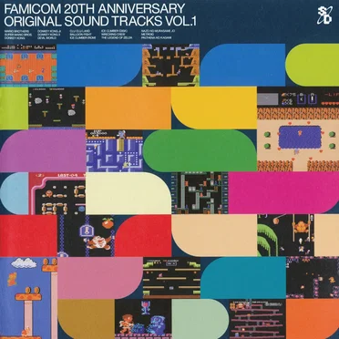 FAMICOM 20TH ANNIVERSARY ORIGINAL SOUND TRACKS VOL.1 by Various Artists - album cover
