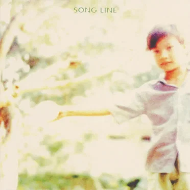 Song Line by 羅針盤 - album cover