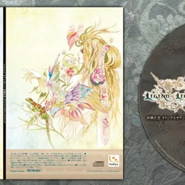 The Legend of Legacy Original Soundtrack