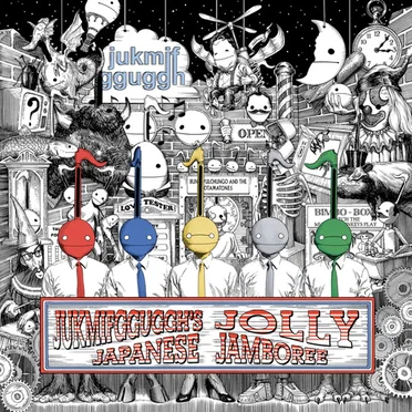 Jukmifgguggh's Jolly Japanese Jamboree