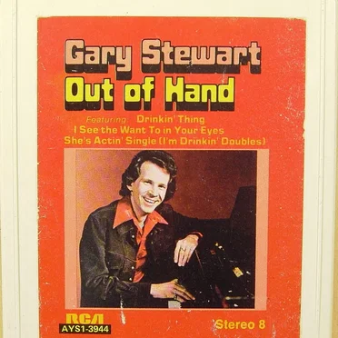 Out of Hand
