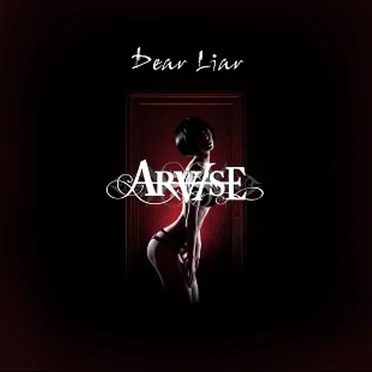 Dear Liar