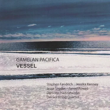 Vessel