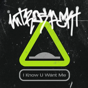 I Know U Want Me by Sage Introspekt - album cover