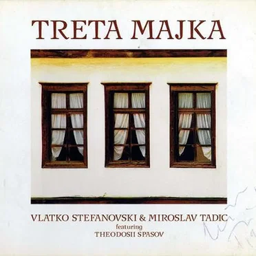 Treta Majka