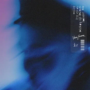 EP IV by Yumi Zouma - album cover