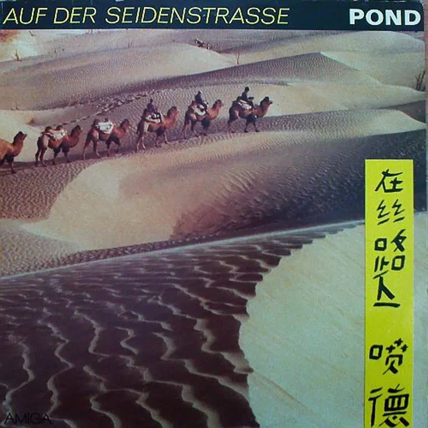 Auf der Seidenstraße