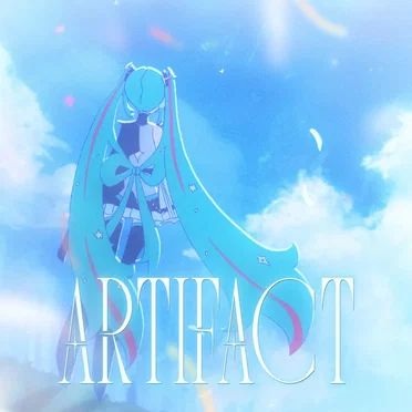 Artifact