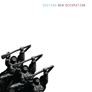 New Occupation by Duotang - album cover