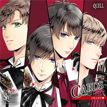 SQ 「CARDS」シリーズ３巻 QUELL「HEART」