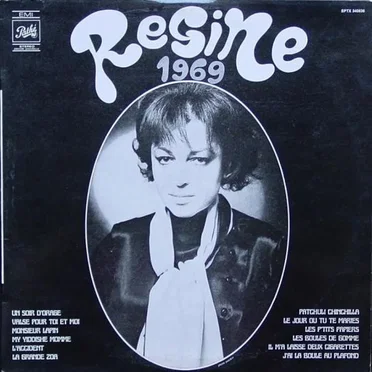 1969