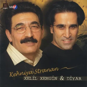 Kehnîya Stranan