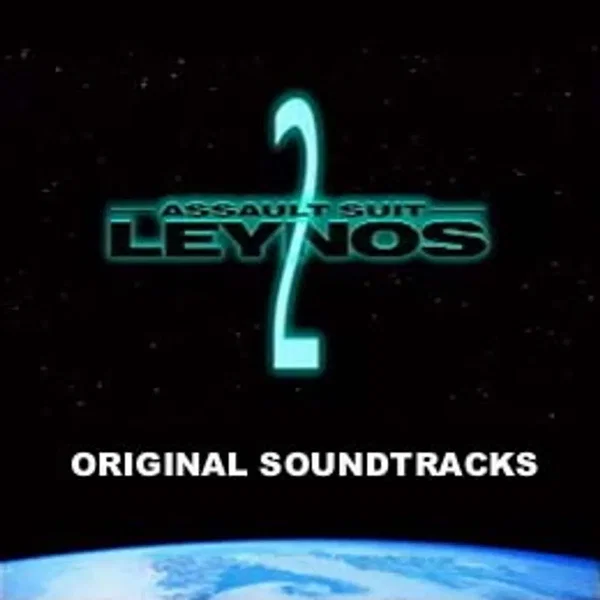 ASSAULT SUIT LEYNOS 2 ORIGINAL SOUNDTRACKS