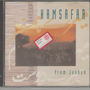 Hamsafar
