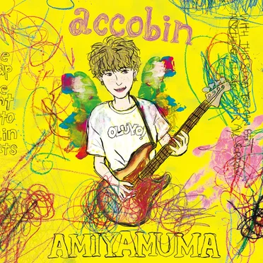AMIYAMUMA by accobin - album cover